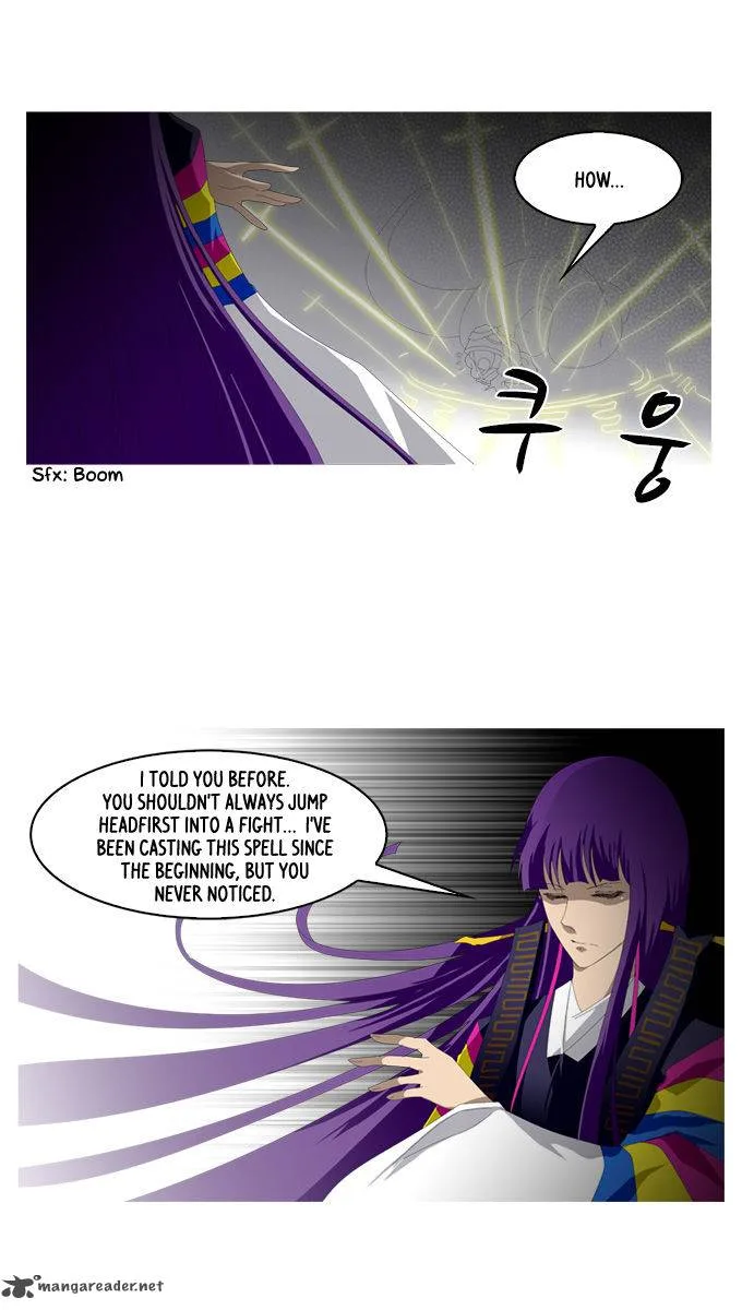 TAL Chapter 178 page 21