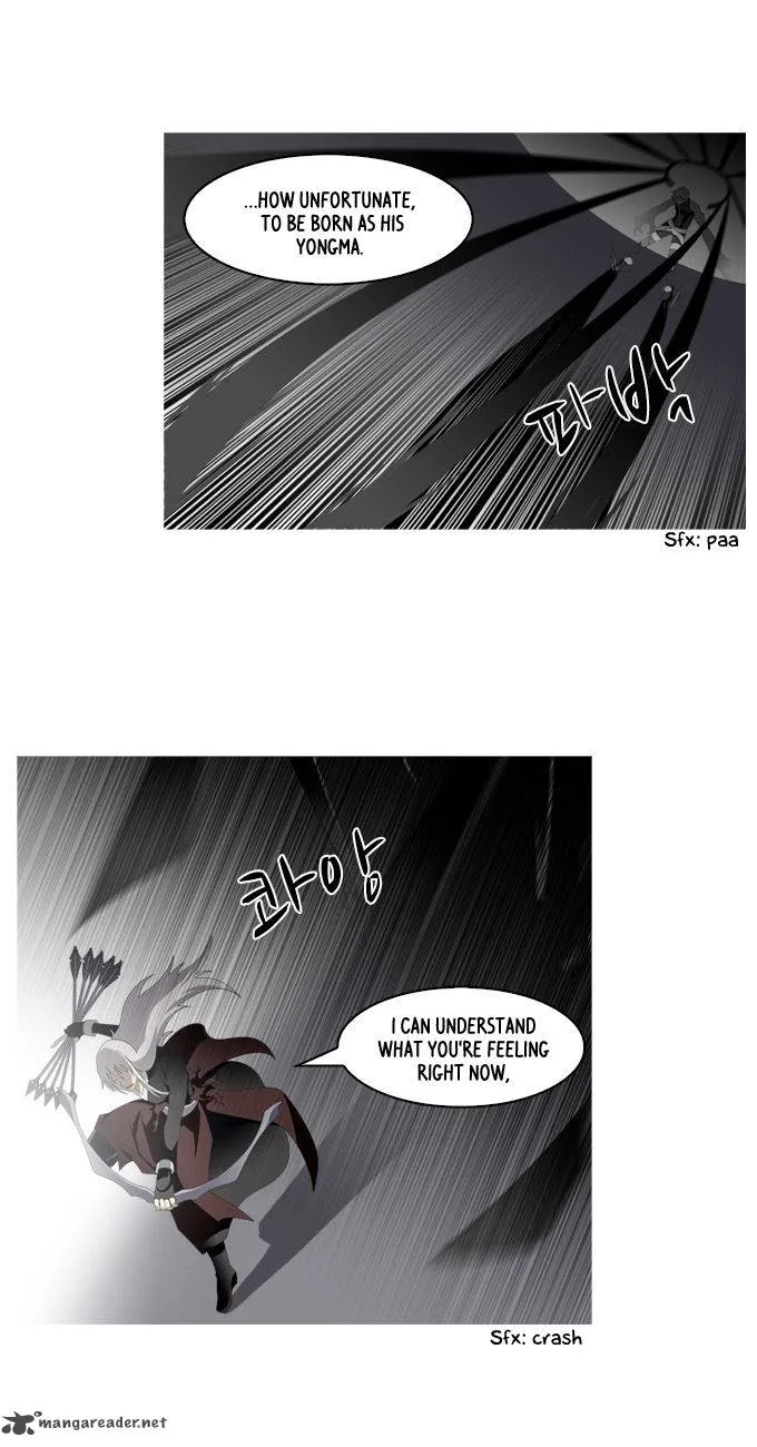 TAL Chapter 178 page 7