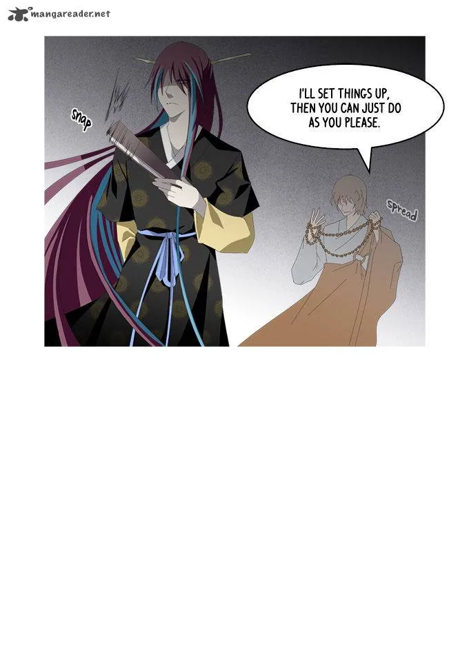 TAL Chapter 178 page 32