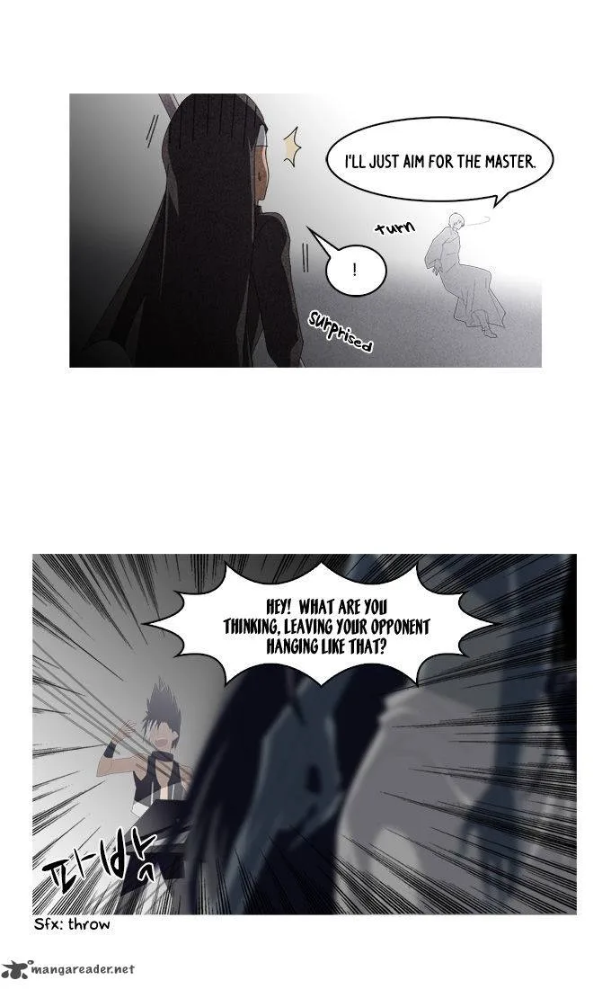 TAL Chapter 179 page 7