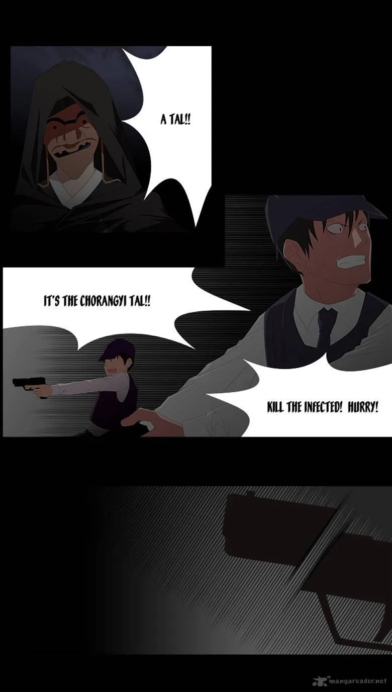 TAL Chapter 186 page 6