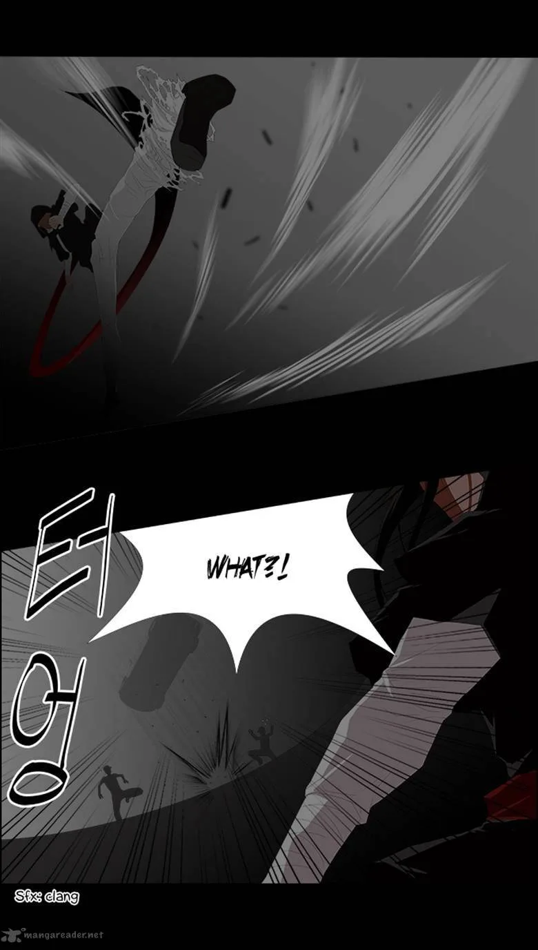 TAL Chapter 186 page 7