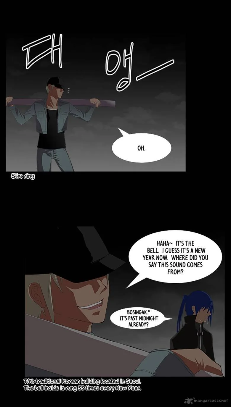 TAL Chapter 186 page 15