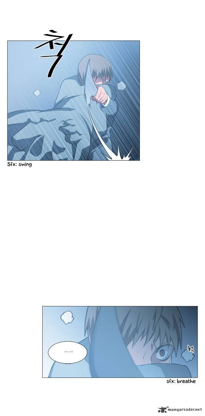 TAL Chapter 194 page 17