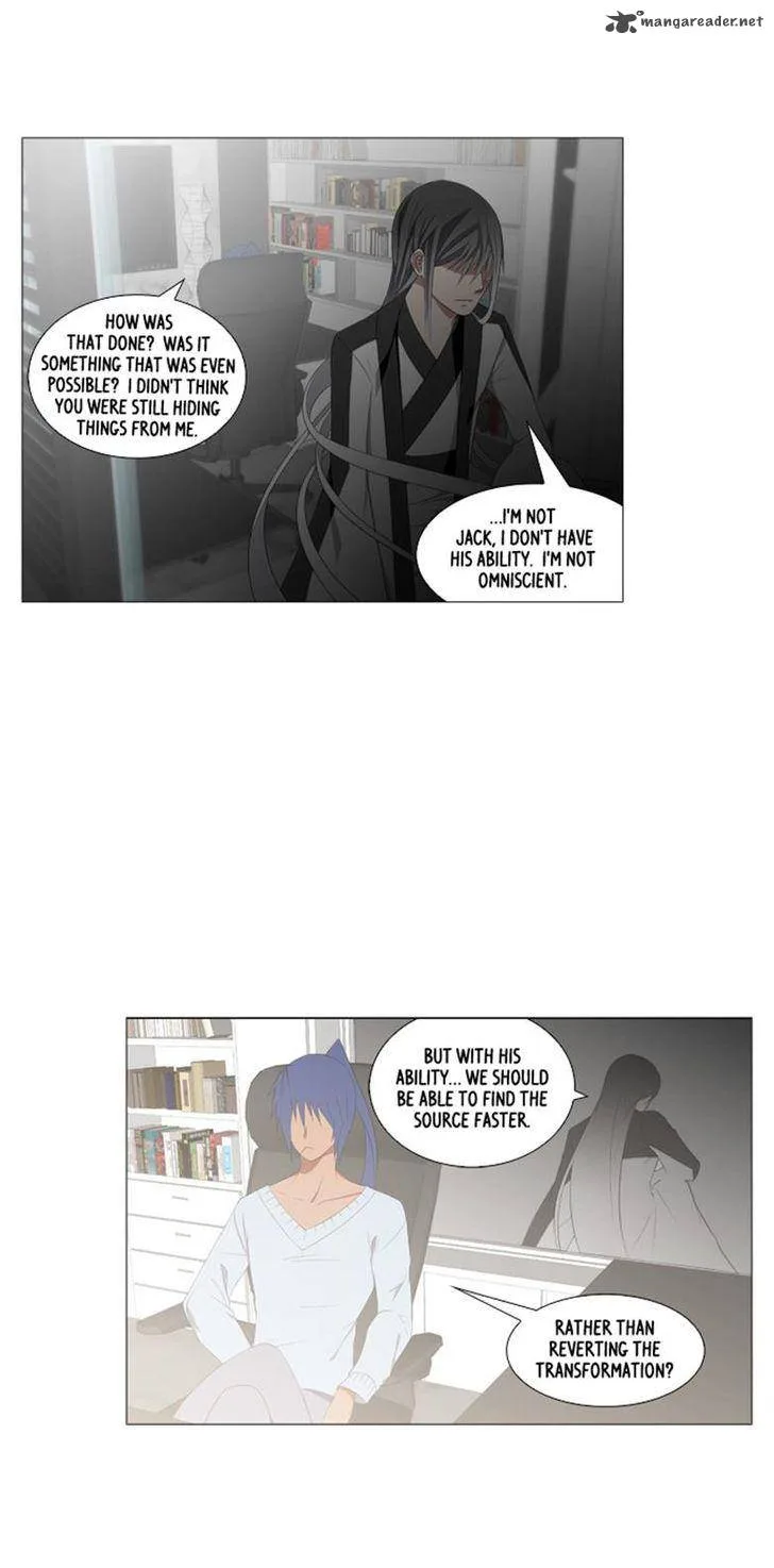 TAL Chapter 196 page 8