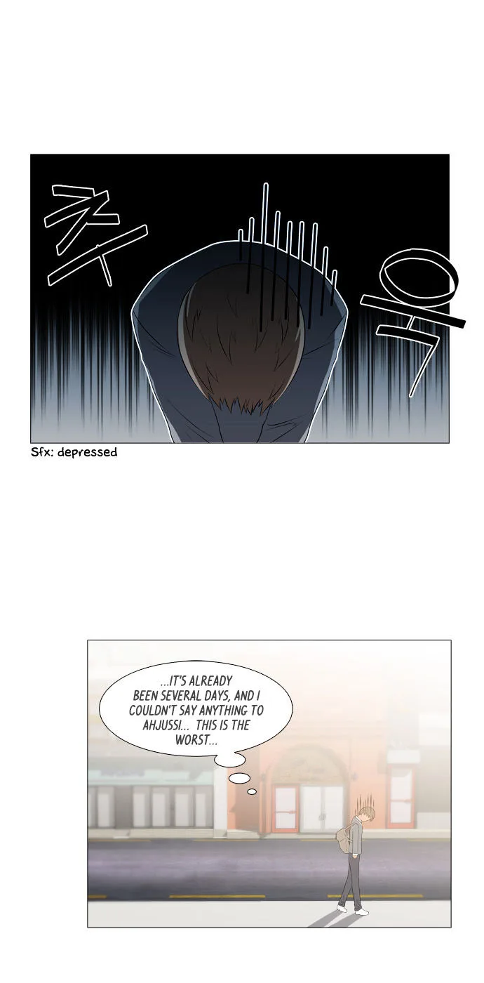 TAL Chapter 198 page 2