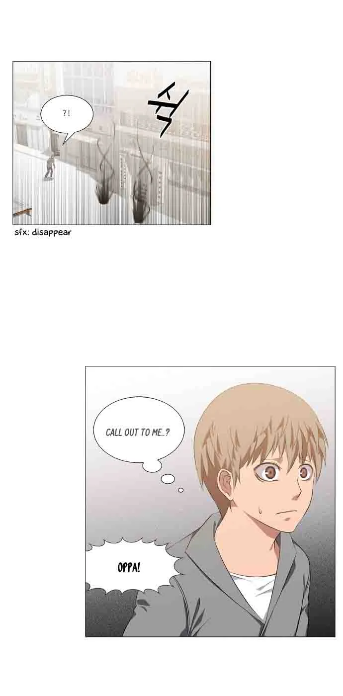 TAL Chapter 200 page 6