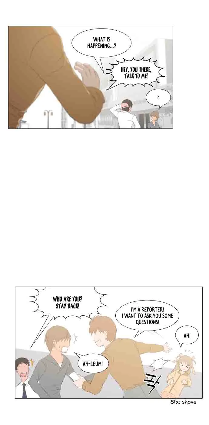 TAL Chapter 200 page 9