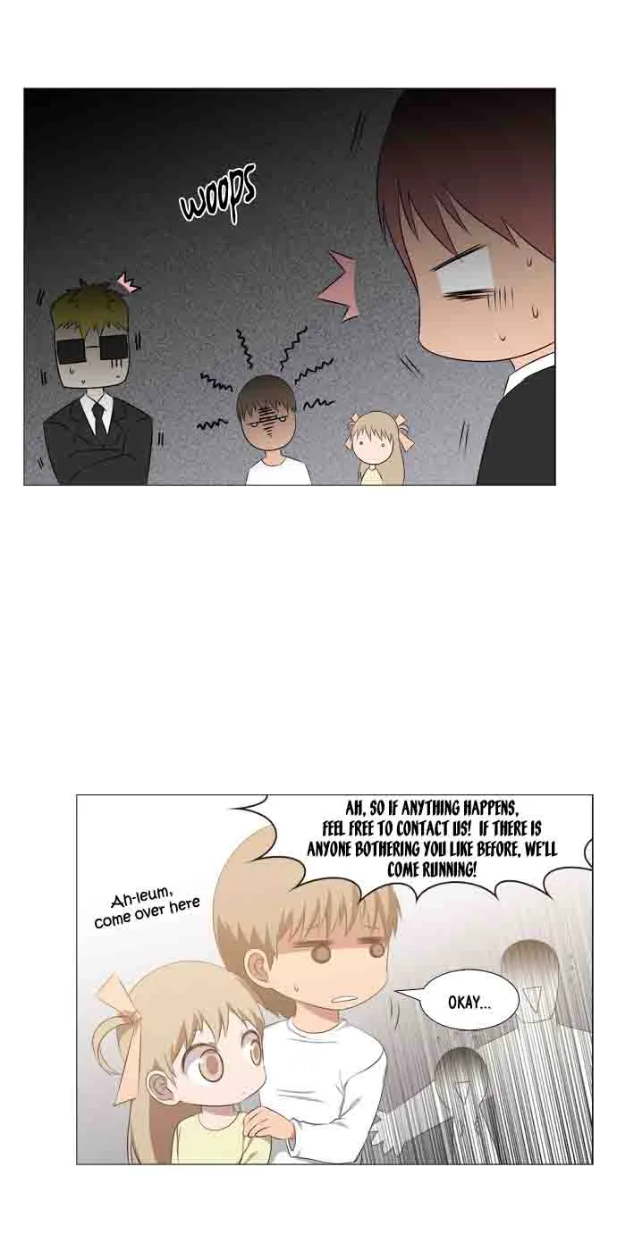 TAL Chapter 200 page 26