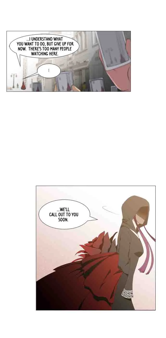 TAL Chapter 200 page 5