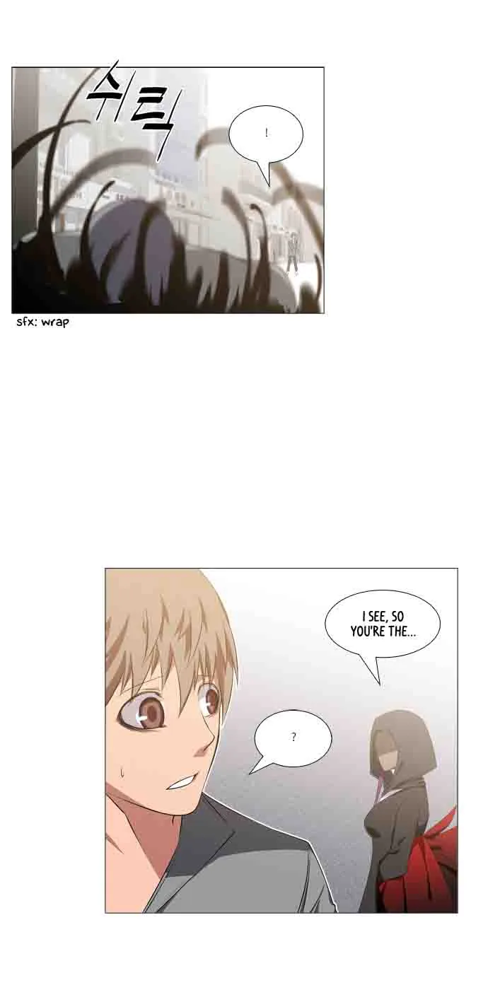 TAL Chapter 200 page 4