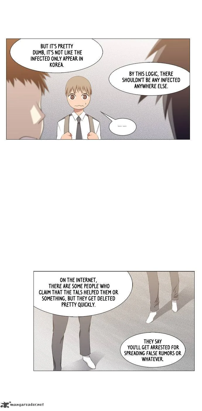 TAL Chapter 201 page 7