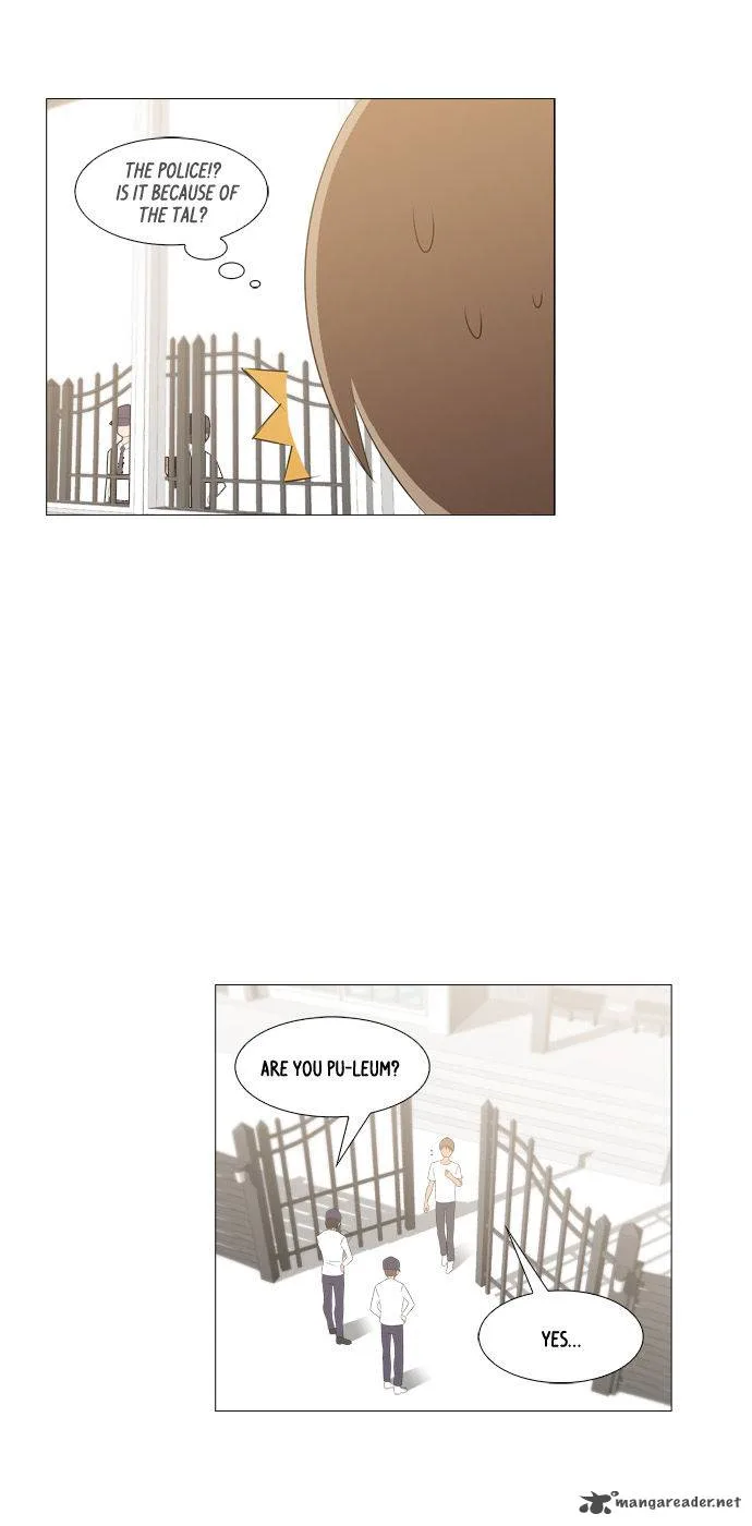 TAL Chapter 201 page 26