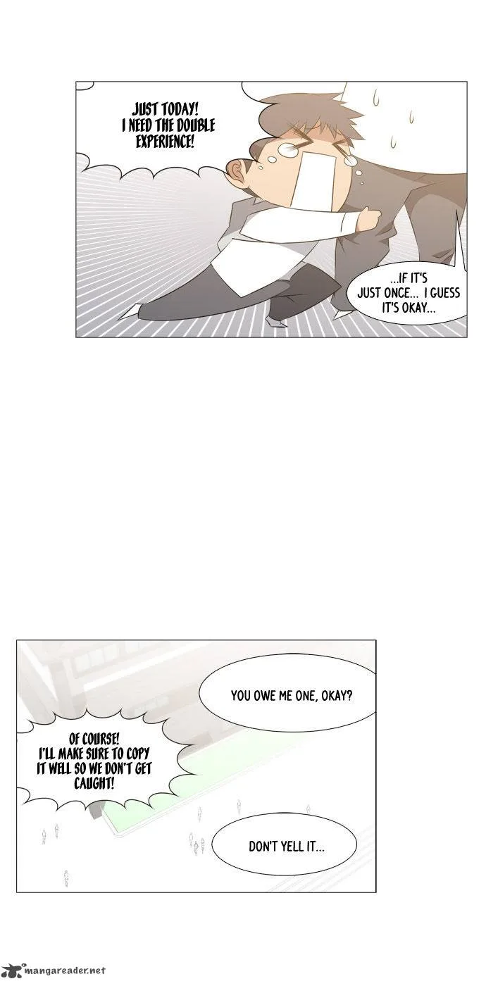 TAL Chapter 201 page 15