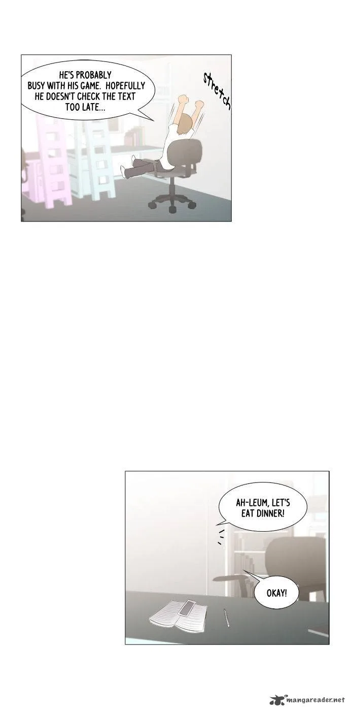 TAL Chapter 201 page 22