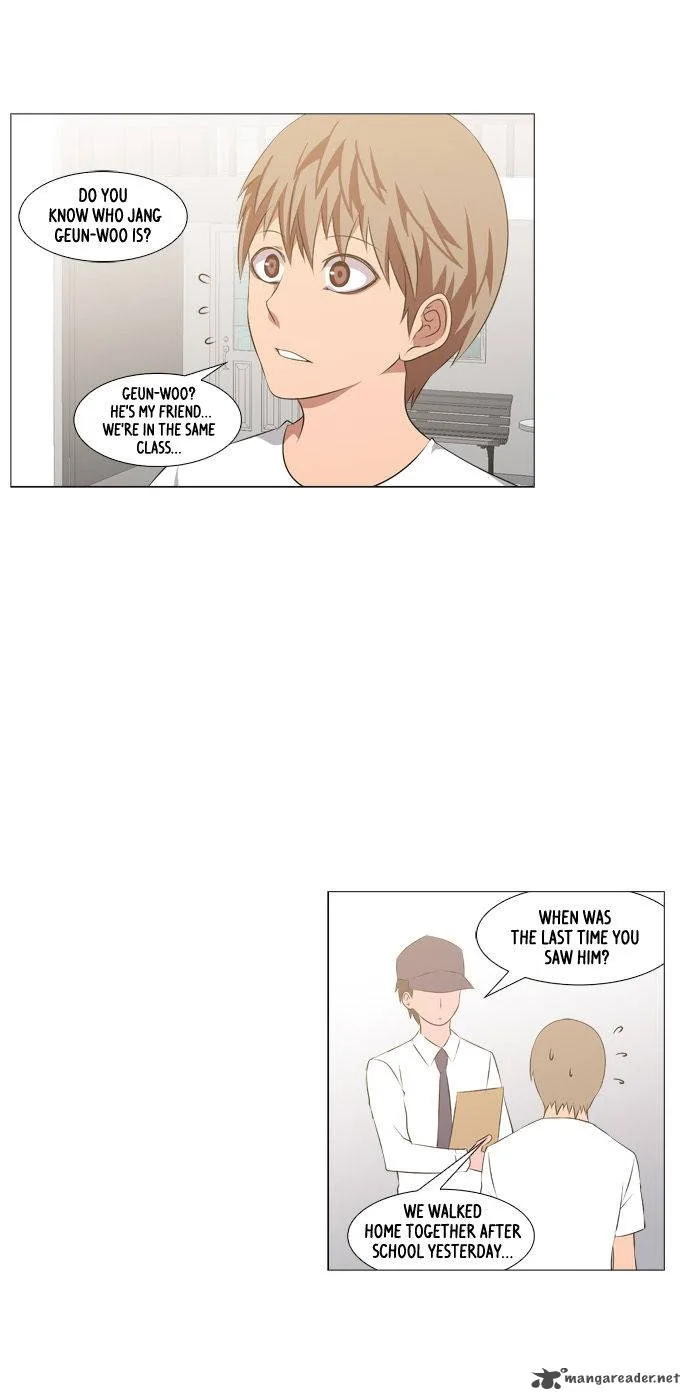 TAL Chapter 201 page 27