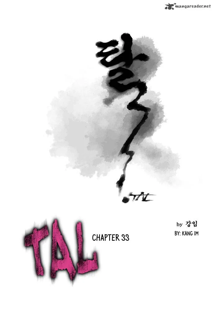 TAL Chapter 33 page 2
