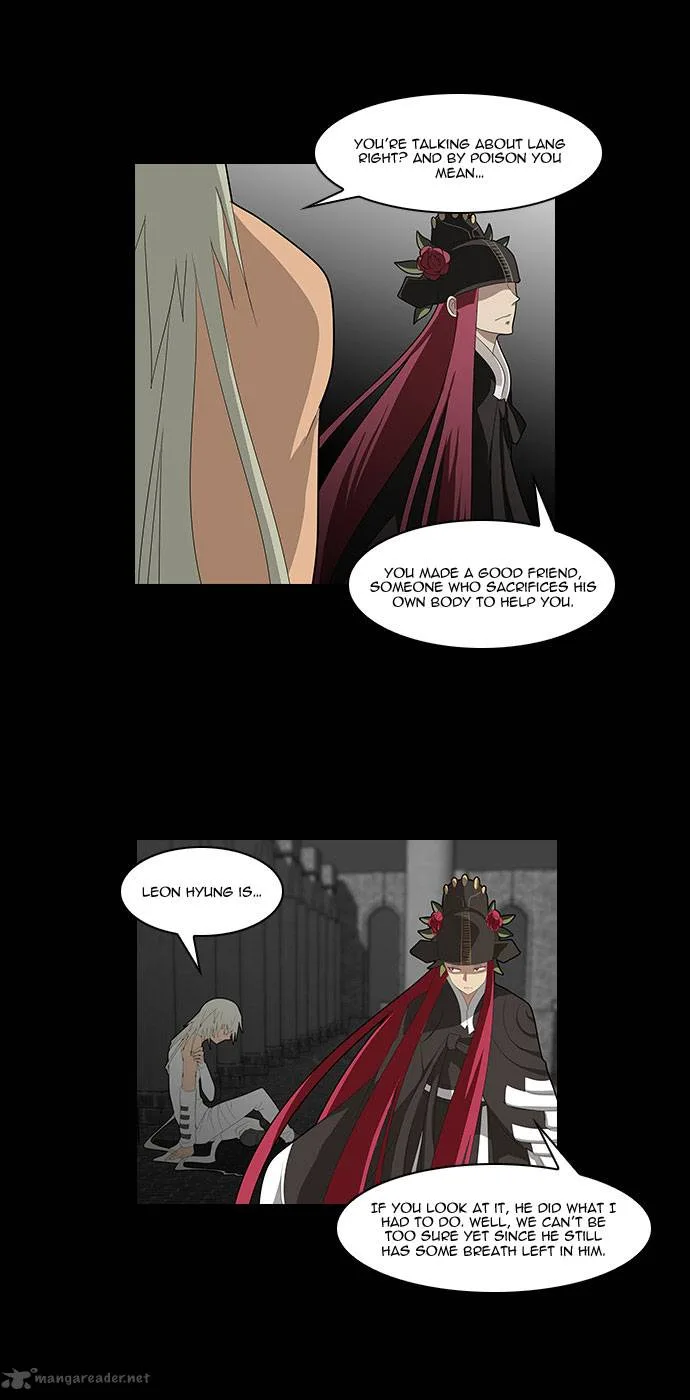 TAL Chapter 81 page 12