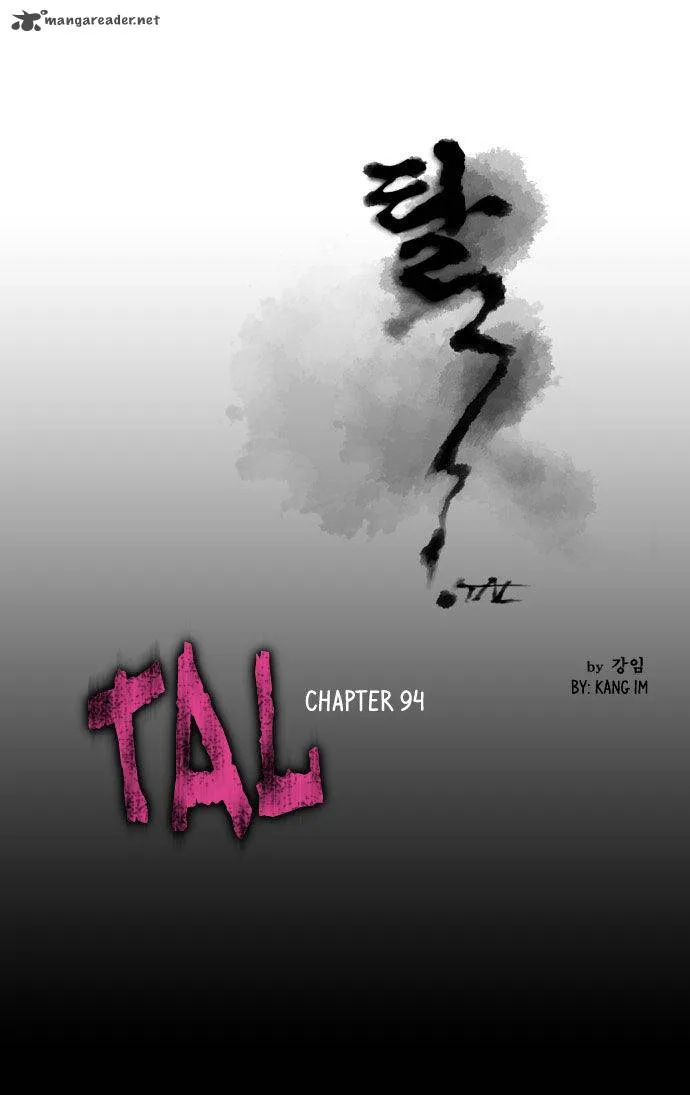 TAL Chapter 94 page 2