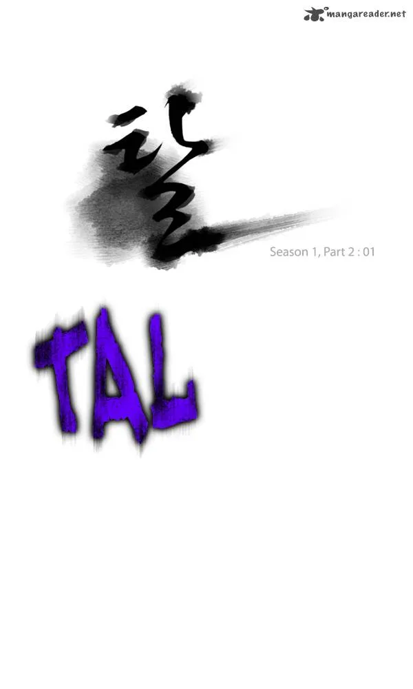 TAL Chapter 96 page 2