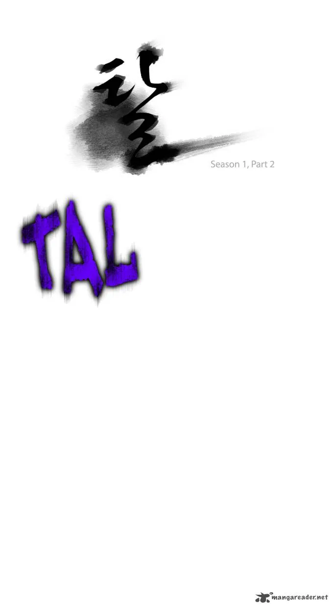 TAL Chapter 97 page 2