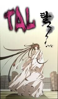 TAL cover