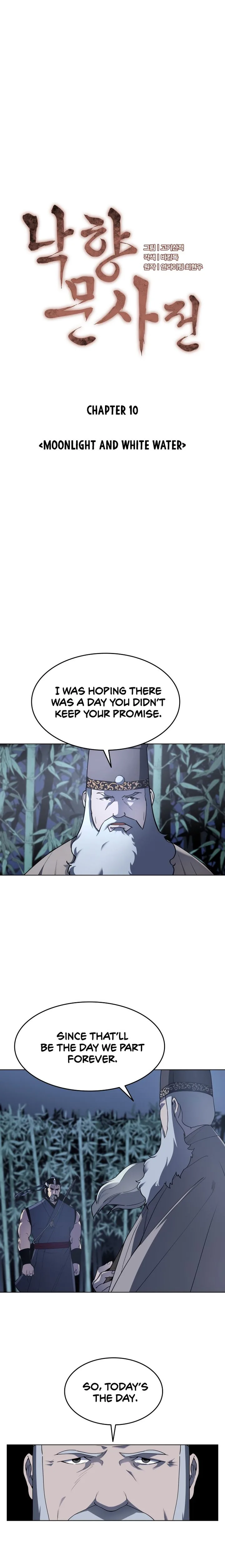 Tale of a Scribe Who Retires to the Countryside Chapter 10 page 3