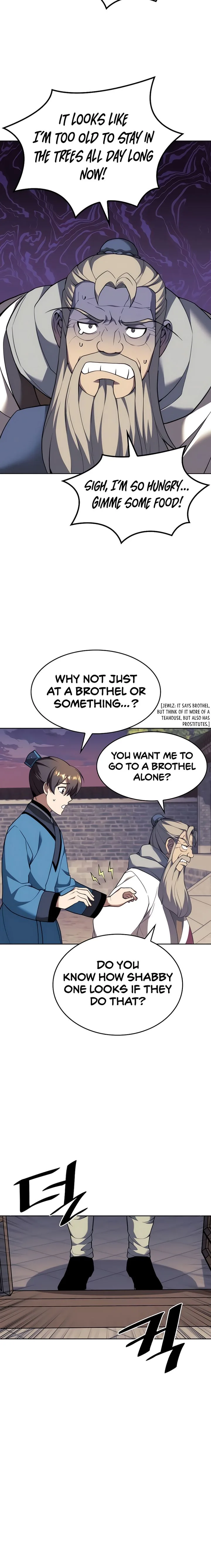 Tale of a Scribe Who Retires to the Countryside Chapter 103 page 18