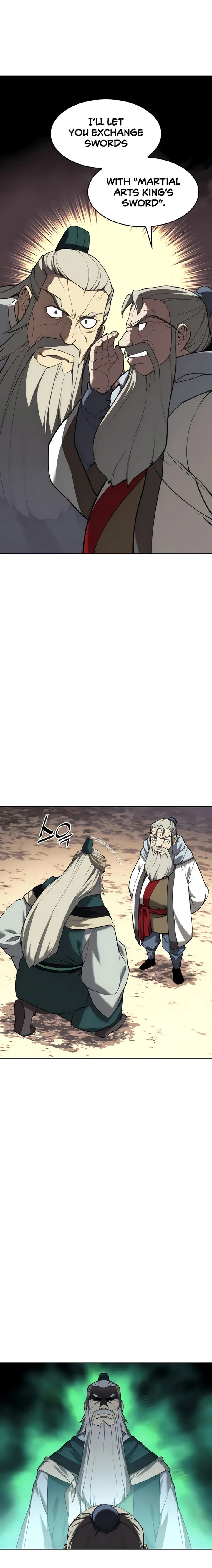 Tale of a Scribe Who Retires to the Countryside Chapter 104 page 1