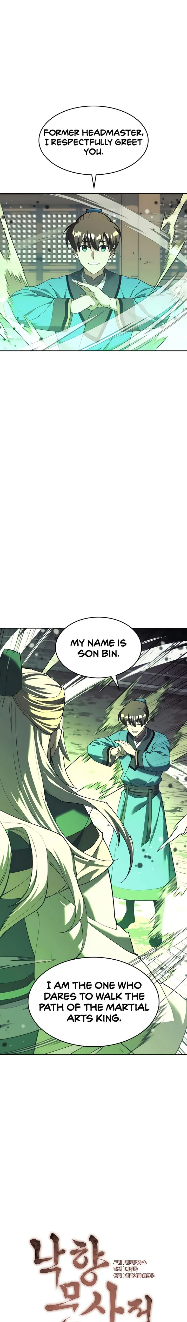 Tale of a Scribe Who Retires to the Countryside Chapter 104 page 4