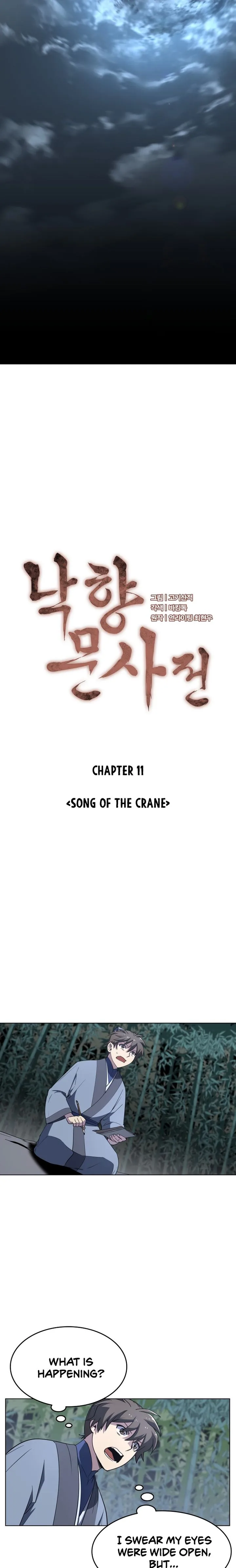 Tale of a Scribe Who Retires to the Countryside Chapter 11 page 5