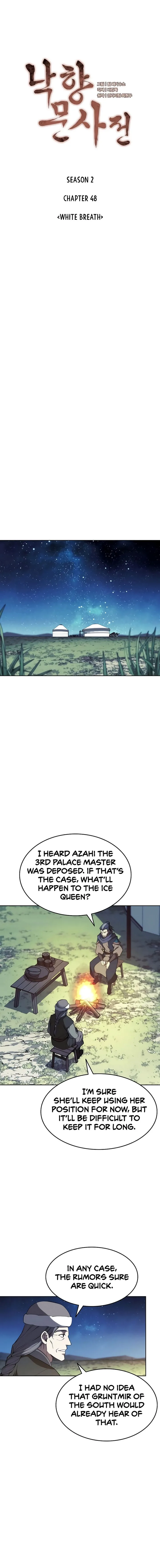 Tale of a Scribe Who Retires to the Countryside Chapter 111 page 6
