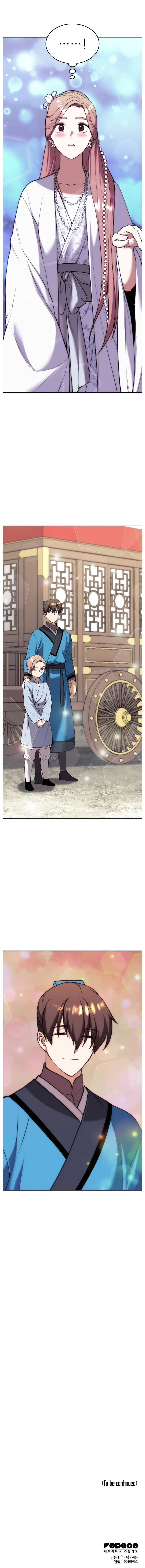 Tale of a Scribe Who Retires to the Countryside Chapter 181 page 8