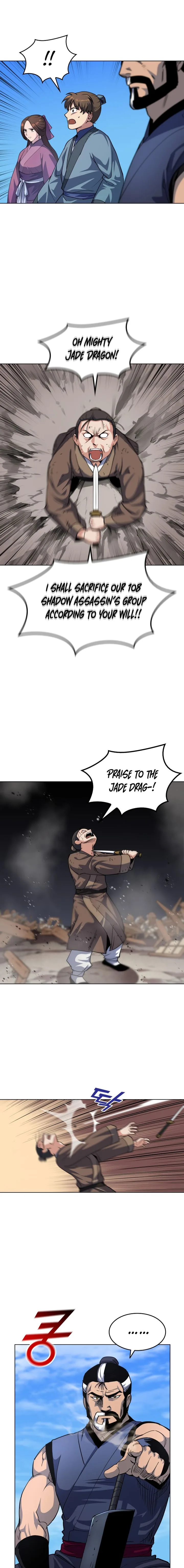 Tale of a Scribe Who Retires to the Countryside Chapter 19 page 13