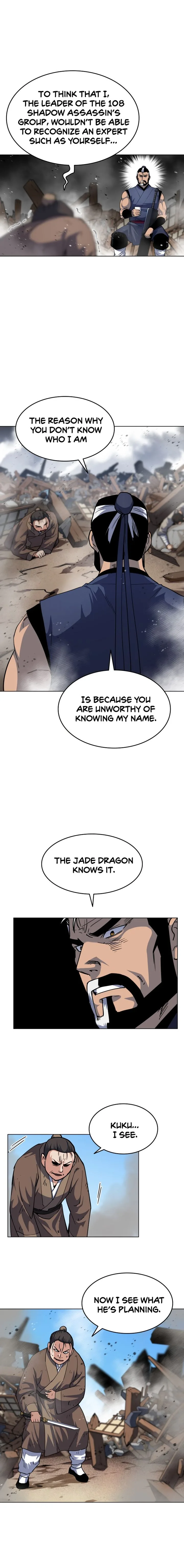 Tale of a Scribe Who Retires to the Countryside Chapter 19 page 12