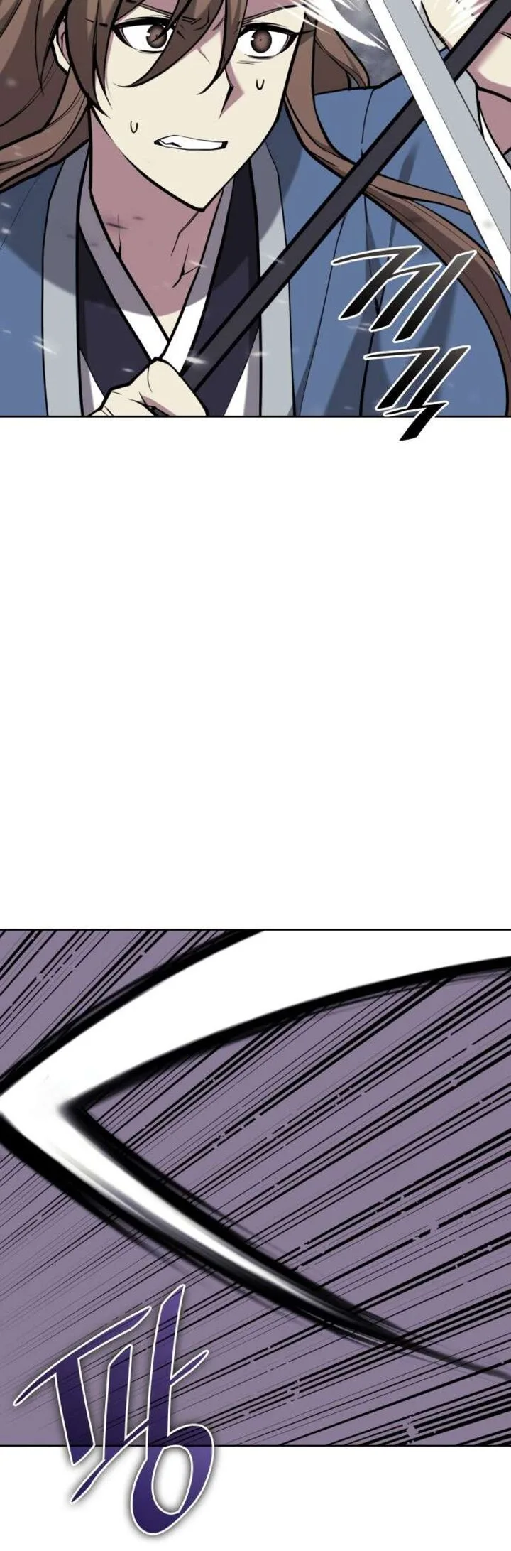 Tale of a Scribe Who Retires to the Countryside Chapter 218 page 21