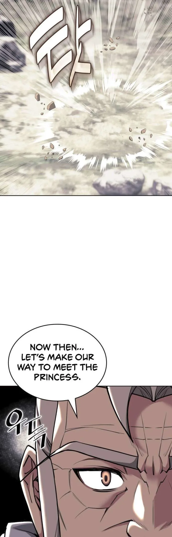 Tale of a Scribe Who Retires to the Countryside Chapter 219 page 64