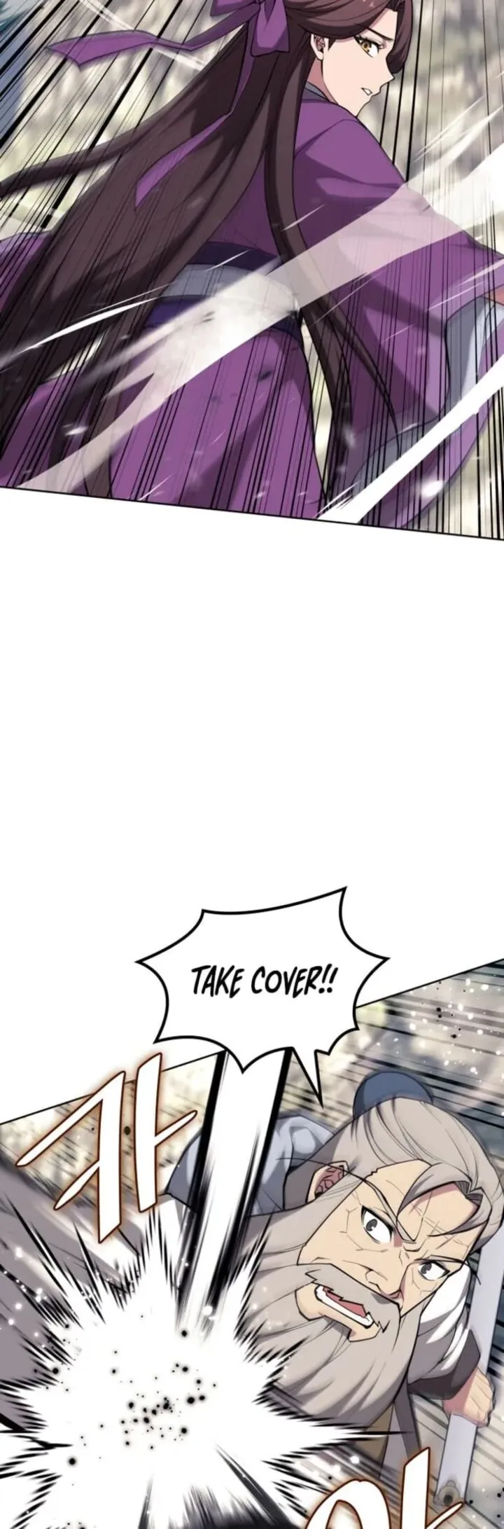 Tale of a Scribe Who Retires to the Countryside Chapter 220 page 26