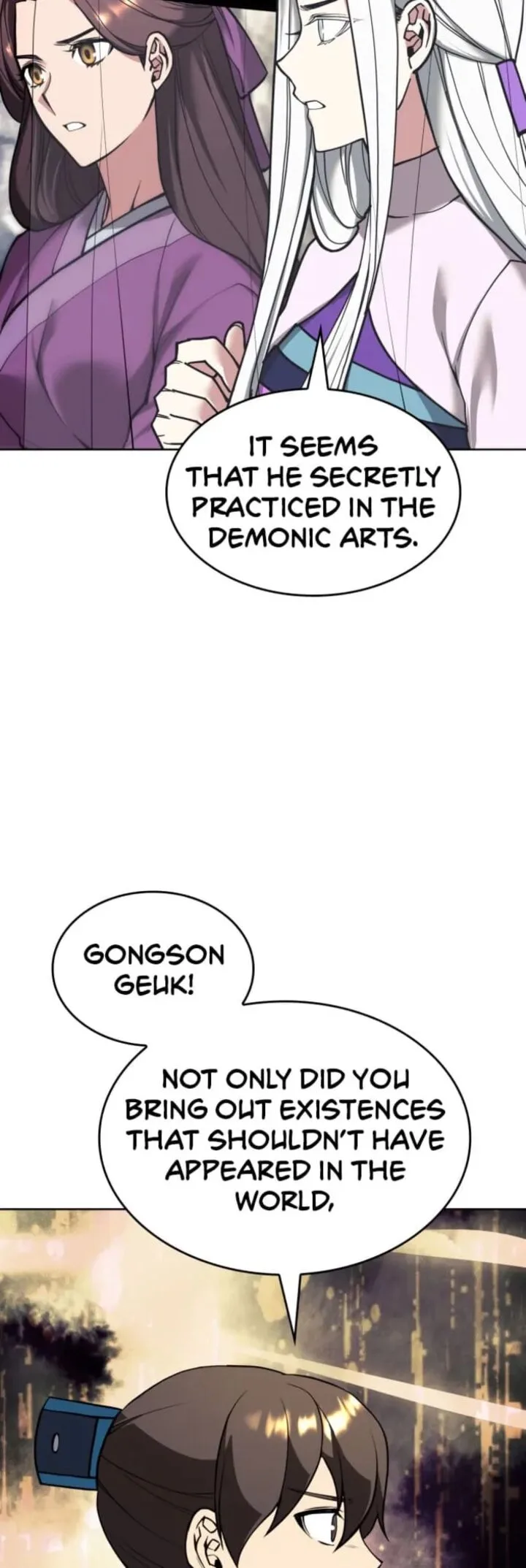 Tale of a Scribe Who Retires to the Countryside Chapter 221 page 22