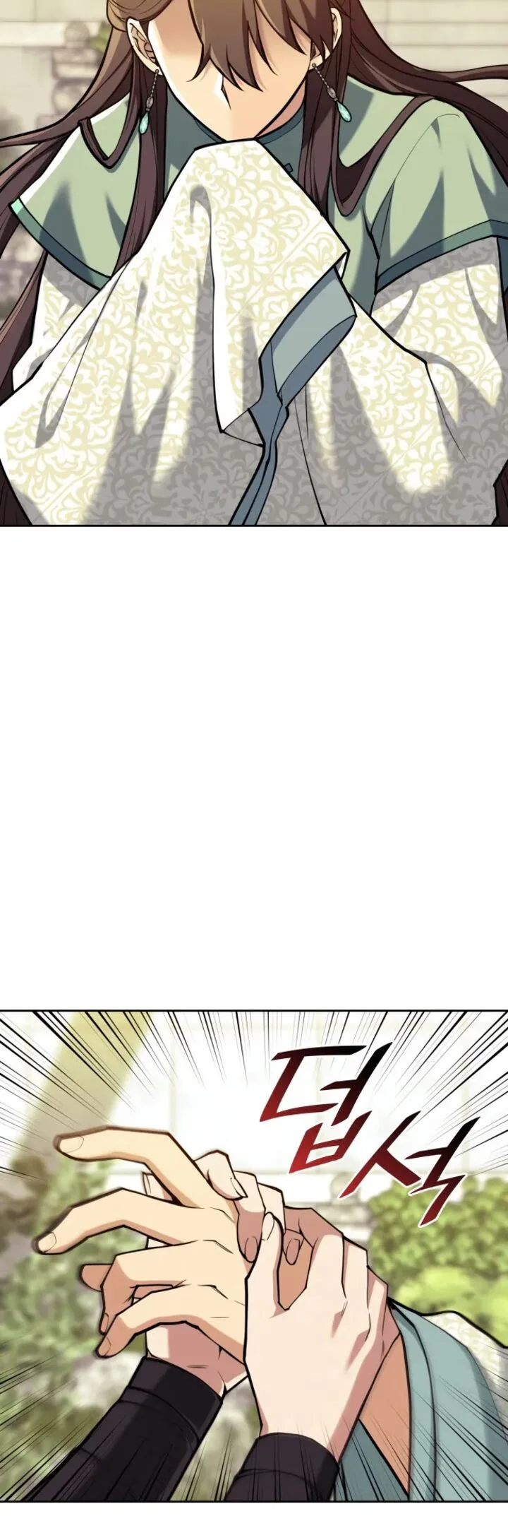 Tale of a Scribe Who Retires to the Countryside Chapter 226 page 37