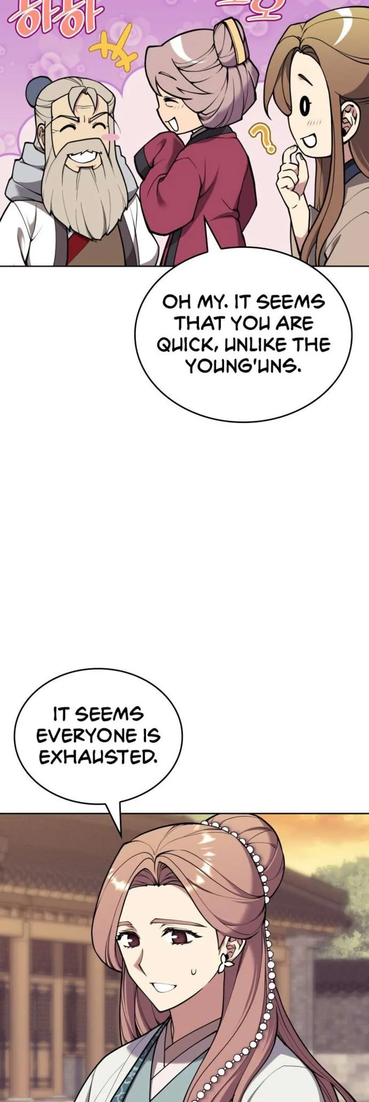 Tale of a Scribe Who Retires to the Countryside Chapter 233 page 17