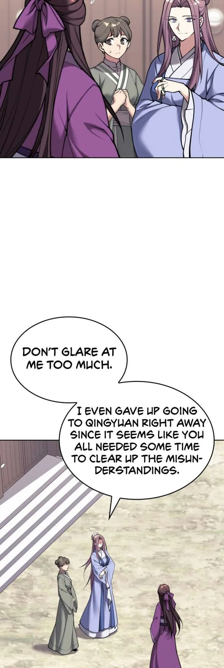 Tale of a Scribe Who Retires to the Countryside Chapter 233 page 6