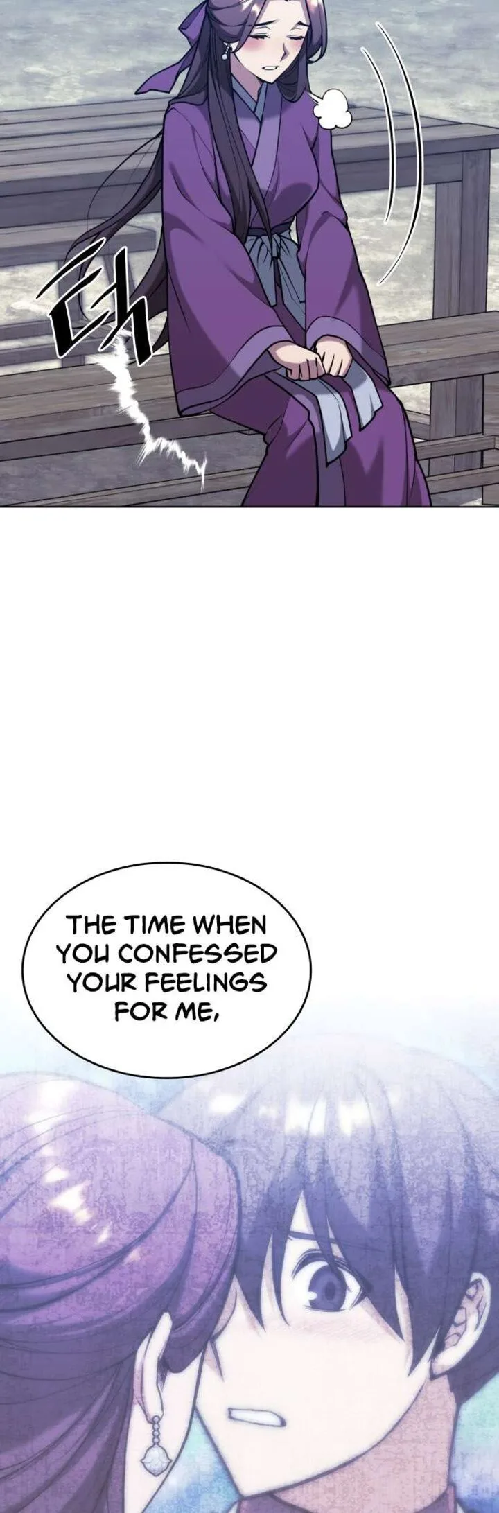 Tale of a Scribe Who Retires to the Countryside Chapter 233 page 41