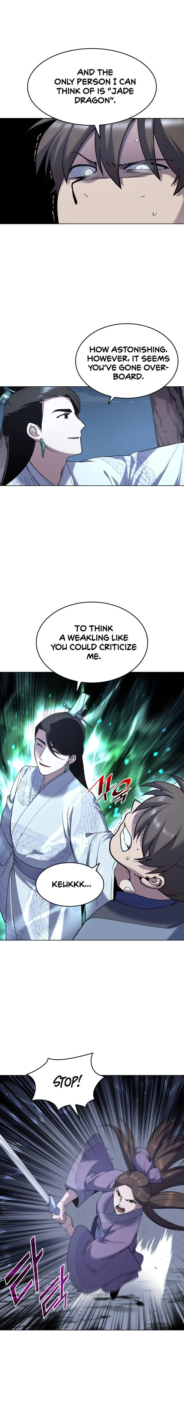 Tale of a Scribe Who Retires to the Countryside Chapter 24 page 9