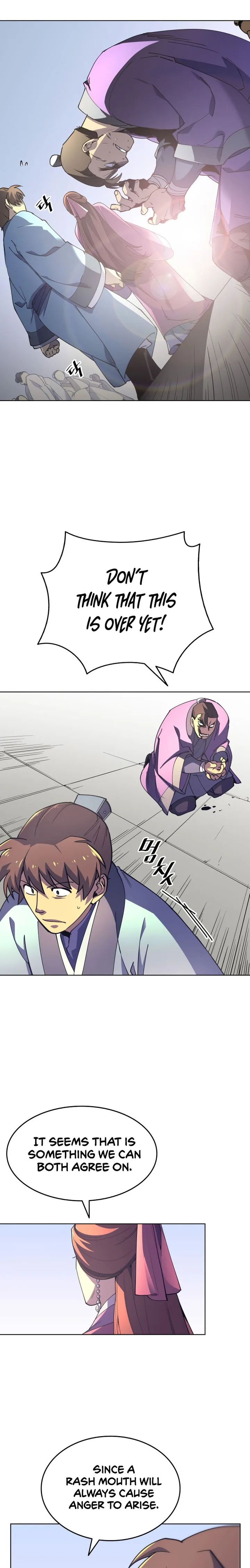 Tale of a Scribe Who Retires to the Countryside Chapter 3 page 34