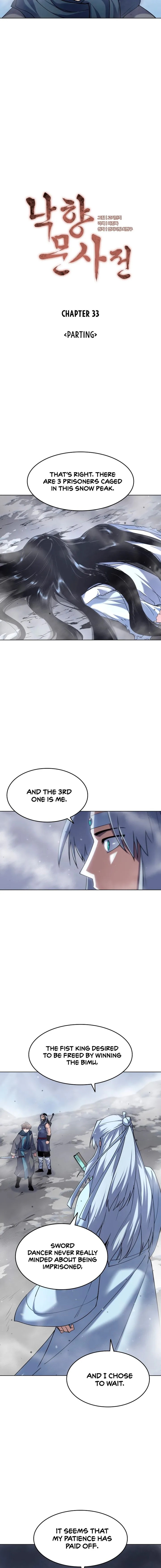 Tale of a Scribe Who Retires to the Countryside Chapter 33 page 2