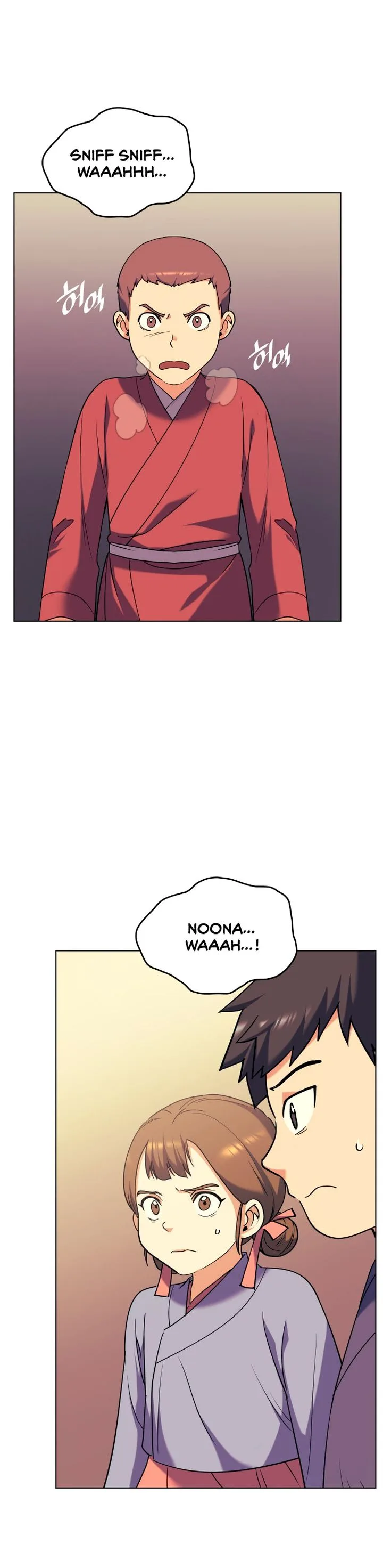 Tale of a Scribe Who Retires to the Countryside Chapter 38 page 16