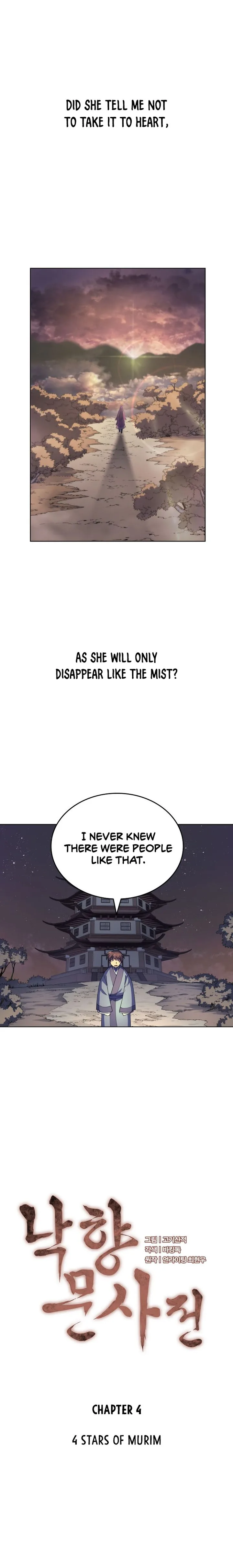 Tale of a Scribe Who Retires to the Countryside Chapter 4 page 2