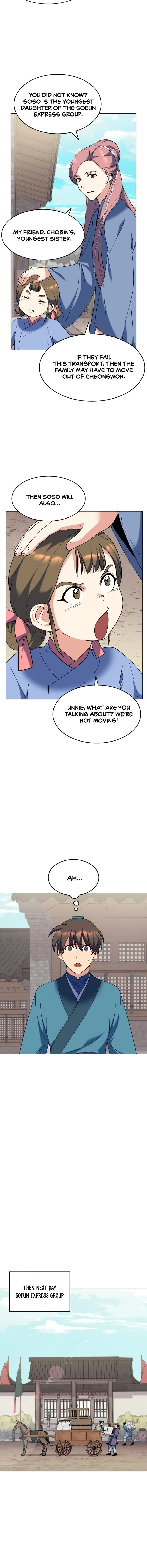 Tale of a Scribe Who Retires to the Countryside Chapter 40 page 12