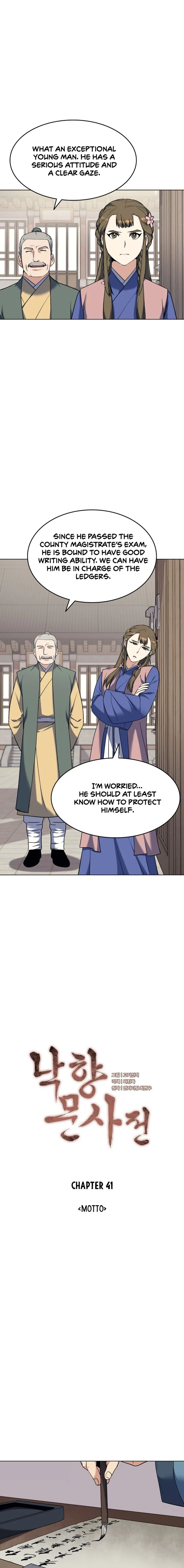 Tale of a Scribe Who Retires to the Countryside Chapter 41 page 6